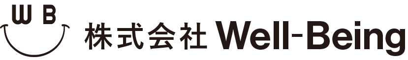 株式会社Ｗｅｌｌ‐Ｂｅｉｎｇ 採用サイト